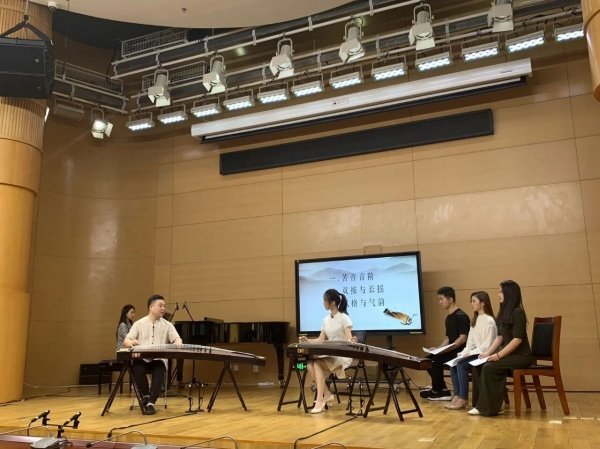 《音乐周报》与中国音乐九游会j9官网