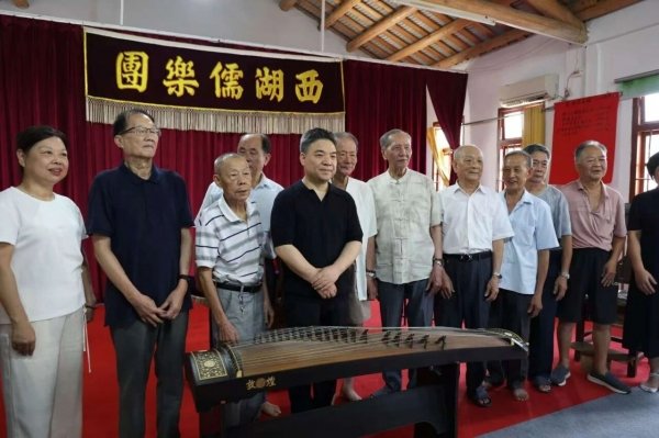 继续了解中国音乐九游会j9官网优惠活