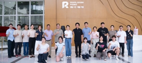 联合组建“一把琵琶的岭南新妆