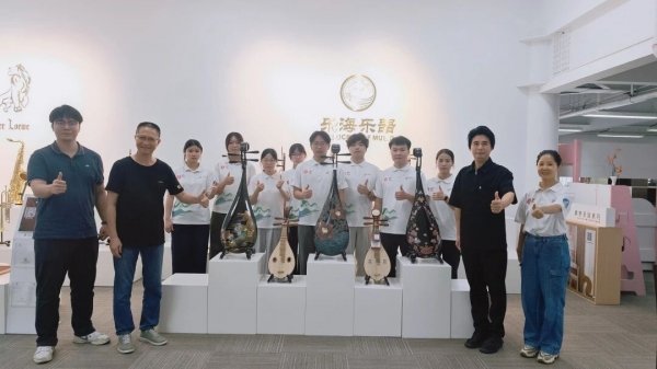 珠江钢琴九游会j9官网正式成为世界杯