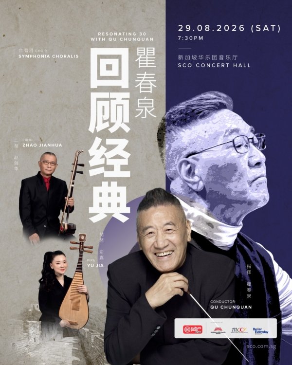 移动端与电脑端入口保持一致