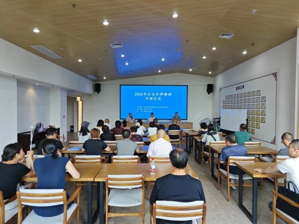 深化浙江省“文艺赋美”工程