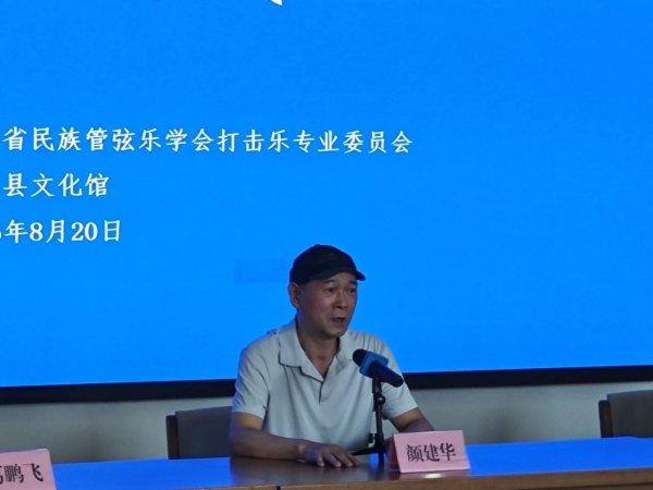提升基层文艺骨干和爱好者的专业素养