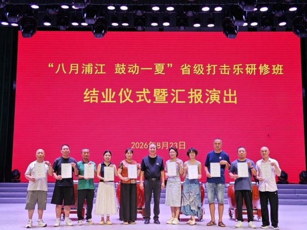 继续了解