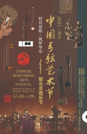 文章