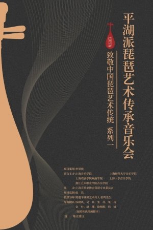 聚合