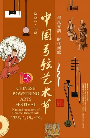 九游会j9官网官方网站入口说明