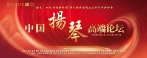 新闻 · 主页 · 文章 · 视频